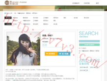 word免费版电脑版当易网